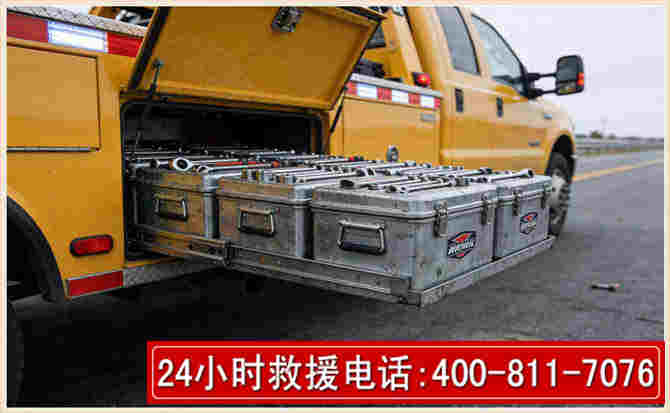 乐安强台风下的新能源汽车救援的六大注意事项